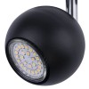 TRACER BLACK 1 TL-001 GU10