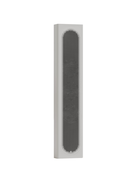 MA_RADIUS4G_PACK-SHOT_ONWALL_WHITE_ISO_V.jpg