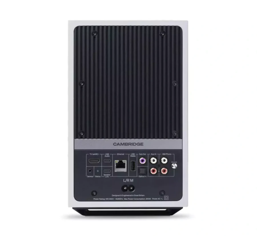 Cambridge-Audio-L-R-M-bialy-3.webp