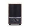 Cambridge-Audio-L-R-M-orzech-3.webp