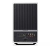 Cambridge_Audio_L-R_X_biale_3.webp